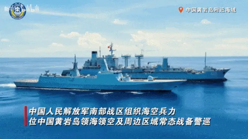 黄岩岛海域开展海空联合处置演练 多型舰载直升机参与登船营救与非法船只突击行动