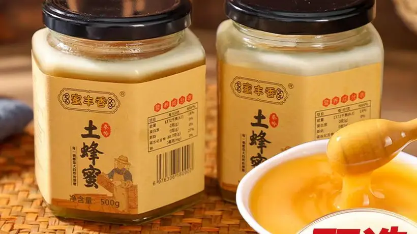 夏天喝蜂蜜有讲究,早晚怎么喝?这些活动般的饮用要点,你get到了吗