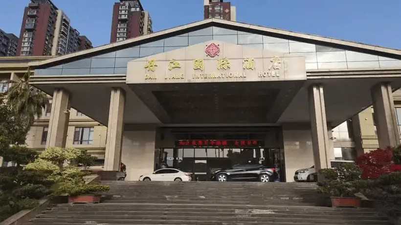 丹江周边游住哪儿？来丹江国际酒店，休闲房型多样灵活适配不同需求