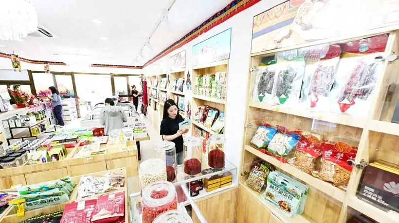 “京藏有礼”特色展销中心落地通州