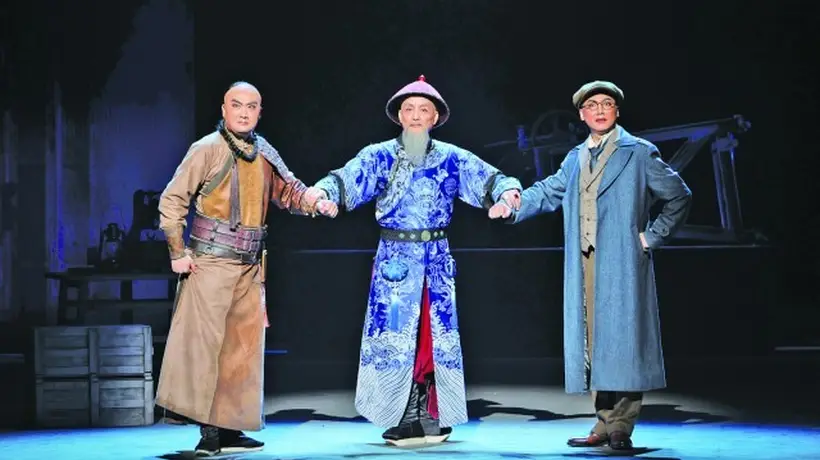 京剧《汉阳造》:皮黄声腔唱出民族工业的百年回响