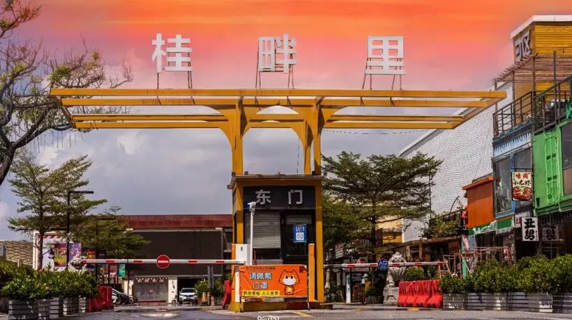 夜深了，该饿了……