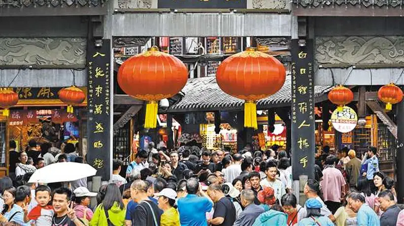 “雄奇山水 新韵重庆”誉享全球