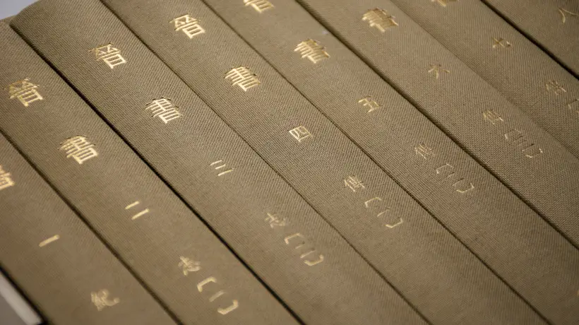 《晋书》专题|赵灿鹏:晋惠帝与玛丽王后——肉糜·蛋糕·神圣性的消逝