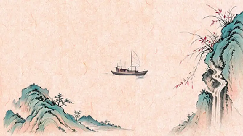 家书里的中国(人民家书)