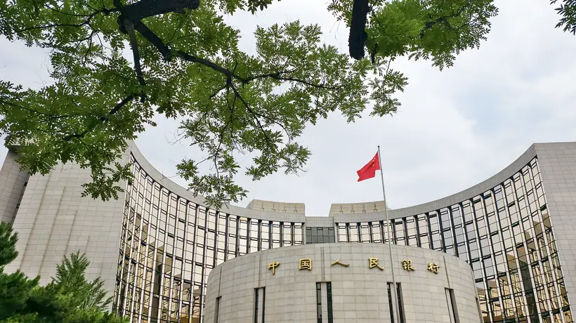 货币政策将有这些动作!央行重磅发声