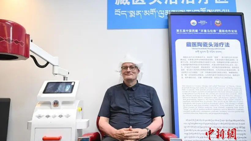 多国嘉宾走访西藏林芝:共赏生态风光 感受藏医药文化魅力