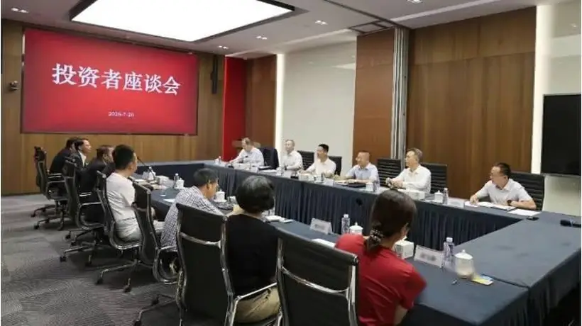 证监会密集召开多场座谈会 聚焦量化交易与证券违法惩治