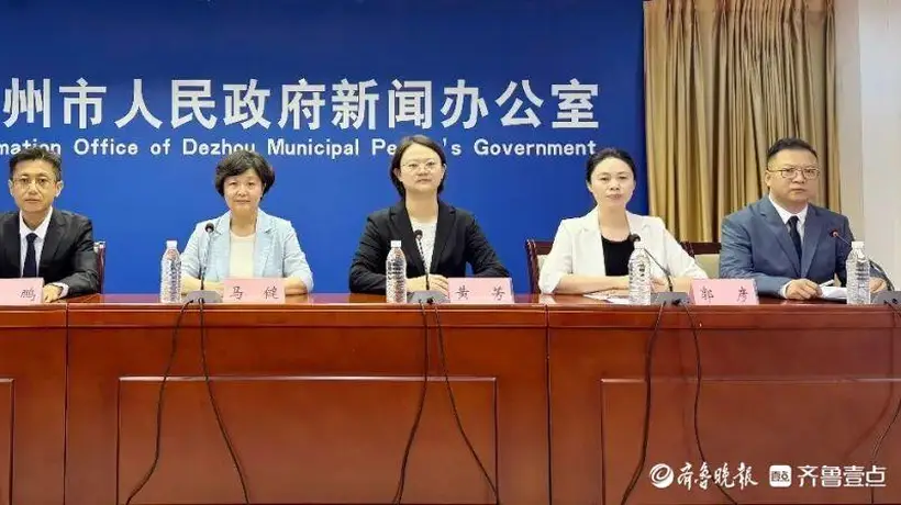 清凉一夏 乐游德州:亲水狂欢与乡村微度假齐上线