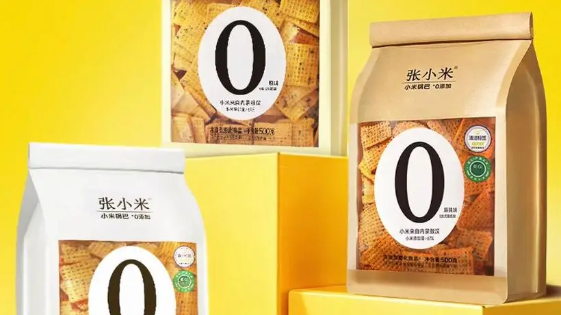 低GI食品陷阱：健康零食暗藏高油高盐热量炸弹