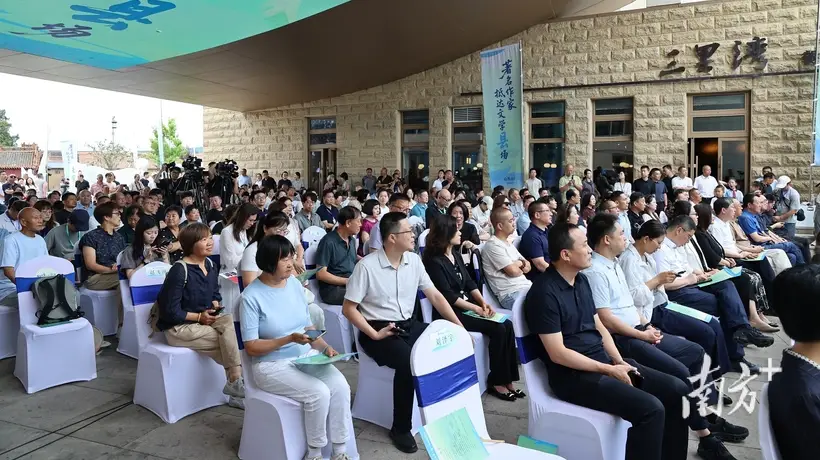 来沁水跟着文坛名家寻乡土文脉 沉浸式感受赵树理故乡文学盛宴