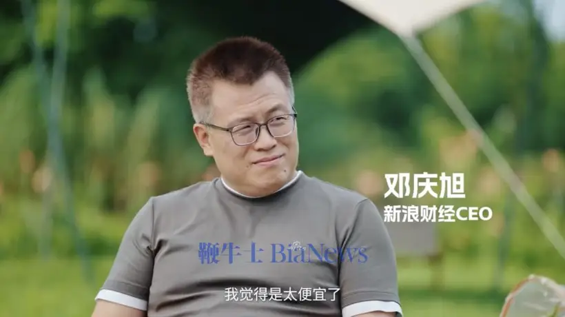 零跑朱江明公开表态公司500亿市值被低估 坦言自己已增持19亿港币