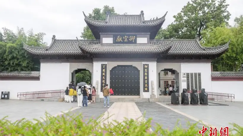 在釜山世遗大会见证下 景德镇陶瓷文化全链条让游客近距离触摸千年匠心