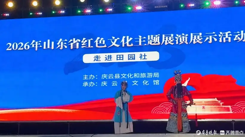 庆云县麦田营地办多彩主题活动 观众参与式体验里感受文明实践温度