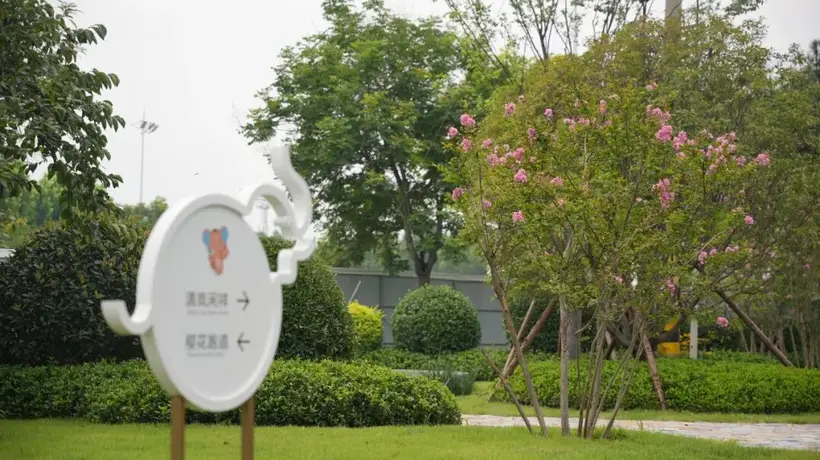 来潍坊象主题公园体验多元生态文化 推窗见绿出门入园的宜居好地方等你来