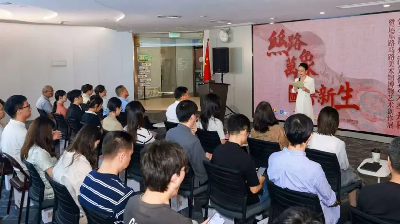 第三届华漕先行艺术季启幕 多元主题活动与沉浸式体验邀你共赴文化之约