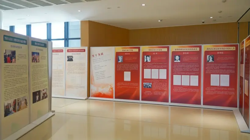 普陀区推出“清风传家”主题展 多元活动邀观众浸润式体验廉洁家风文化