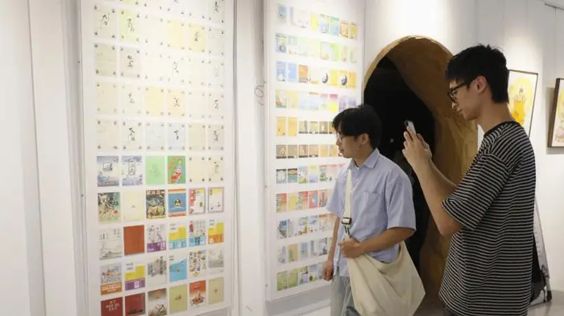 2026两岸青年独山艺术创作实践营台湾学员 杭州蔡志忠文化馆沉浸式感悟中华水墨之美