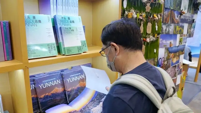 暑期赴港解锁多元文娱场景 游客参与体验拉满激活新活力