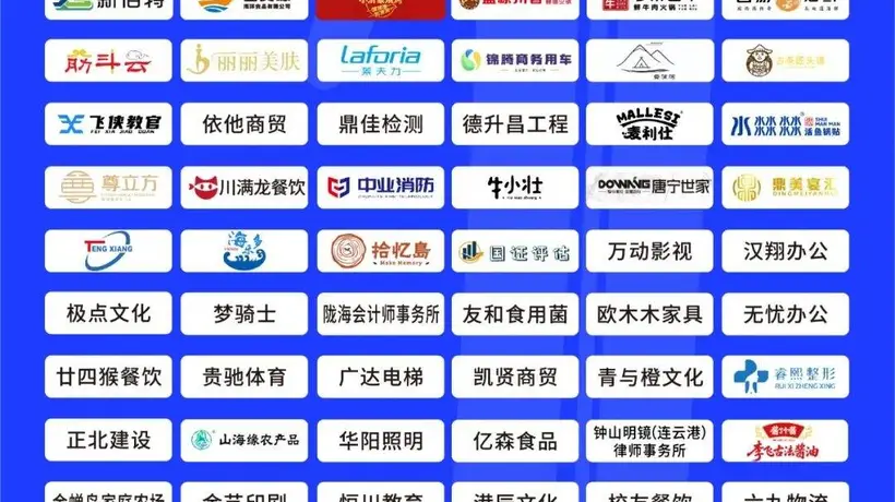 连云港孔雀沟水杉林提档升级 8月9日前暂停露营等休闲活动邀您共待森林秘境焕新