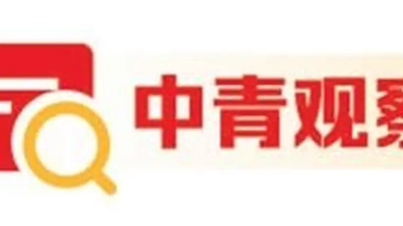 京西稻、皇家杏等农遗项目正通过研学、体验、进社区等多元活动，吸引年轻人与市民参与，助力传统农耕文化焕发新生