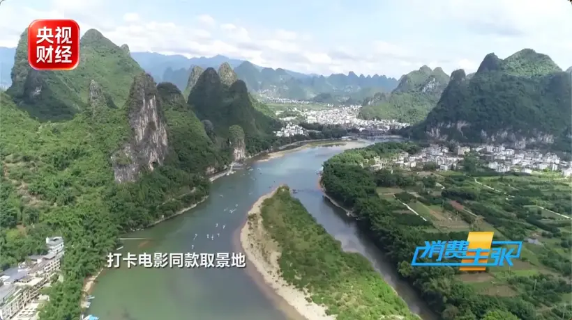 来桂林沉浸式参与刘三姐主题活动 山水间解锁专属体验