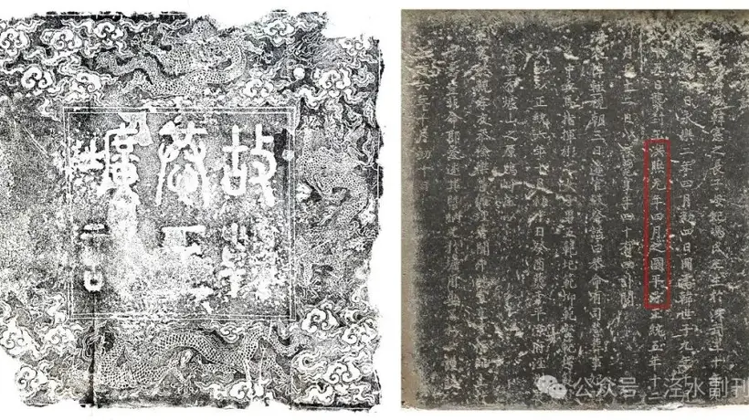 平凉本地人与历史爱好者看过来 韩王就藩平凉218年 泾水之畔的明代藩封旧事等你来探
