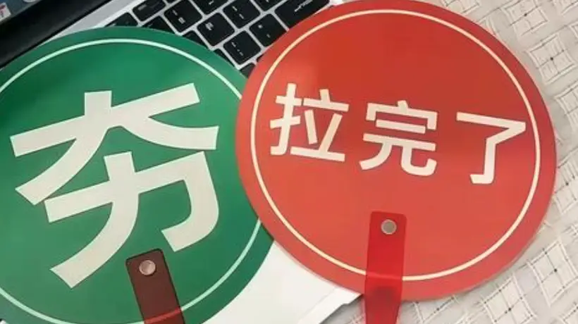 这场和豆包的互动式视频体验，让我切实摸到了AI落地的新方向