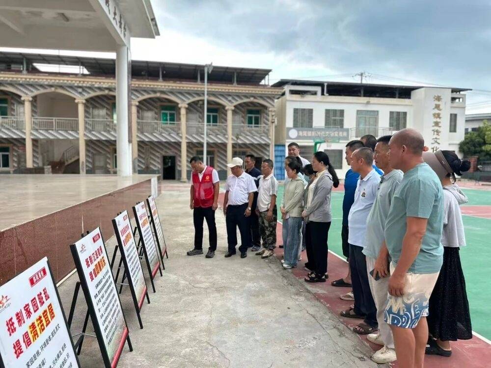 昌江：红白理事会引领移风易俗新风