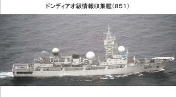日本防卫省官网被“霸屏”！7天10条消息，中国海军7舰齐出，目标直指第一岛链