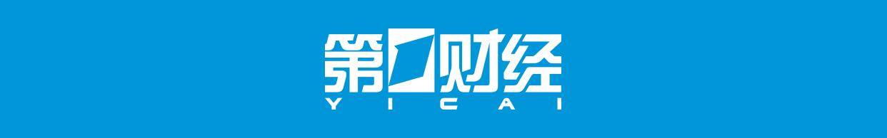 广西横州17 万人面临泄洪威胁：多座水库漫顶，已有库坝决口