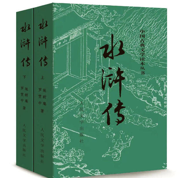 人文齐鲁|《水浒传》里的泰山风物志