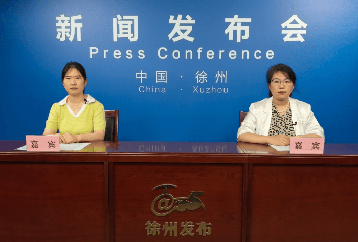 “来徐州 尝一夏” 徐州夏季文旅促消费系列产品发布