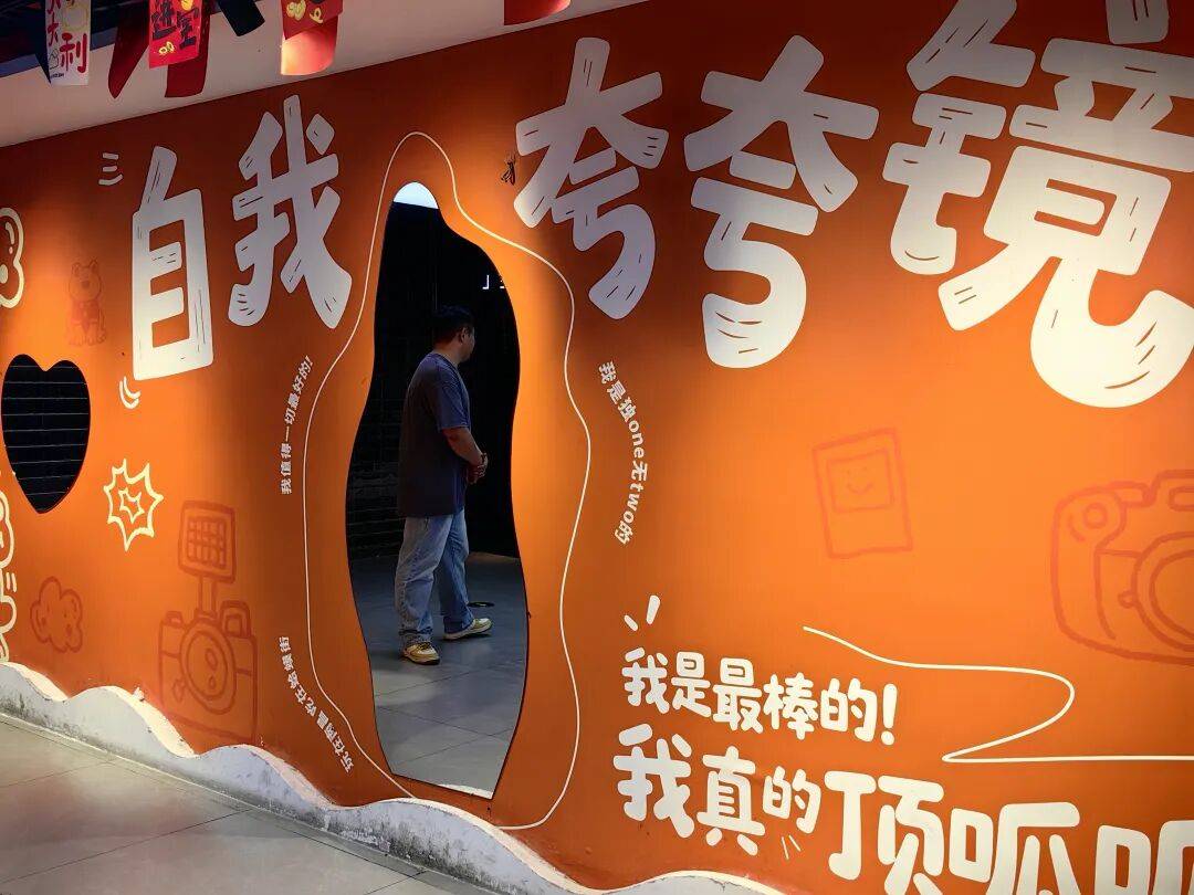 文旅进阶：从打卡到沉浸，让游客融入情境、住进故事!