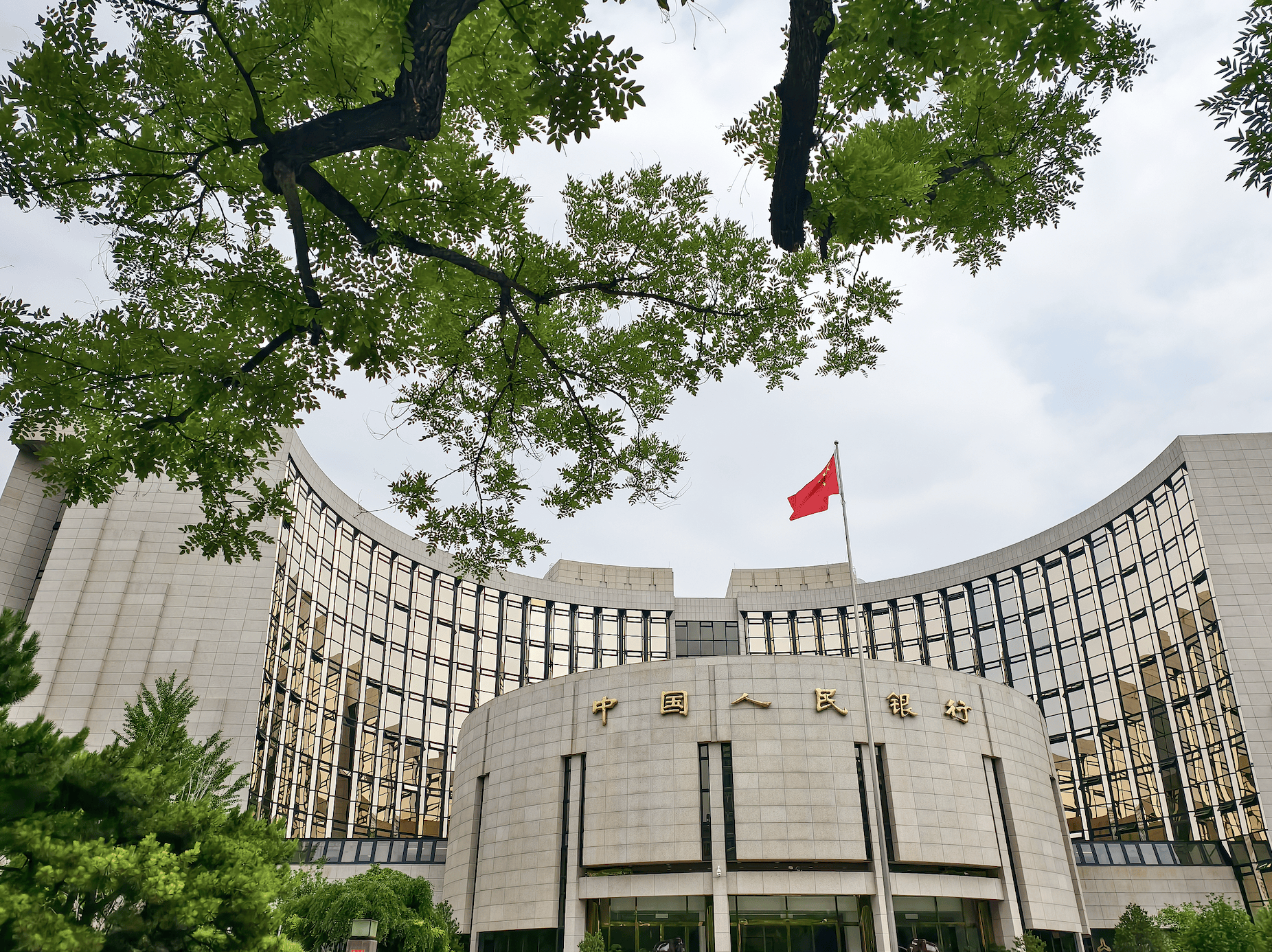 货币政策将有这些动作！央行重磅发声