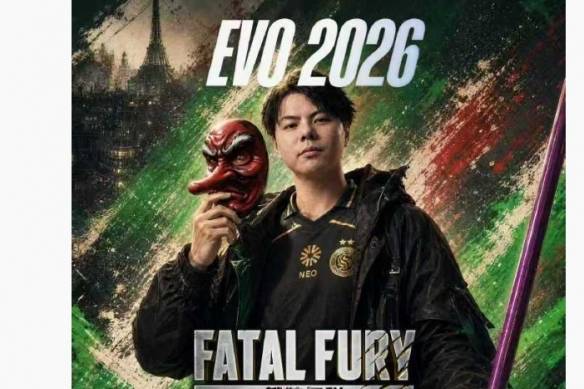 "小孩"曾卓君拿下大满贯！获得美国EVO 2026冠军