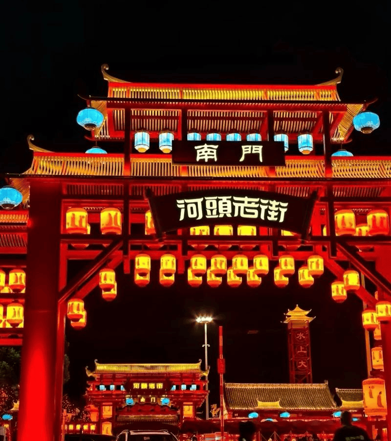 京津冀短途出行参考 唐山宴河头老街门票预订及游览指南