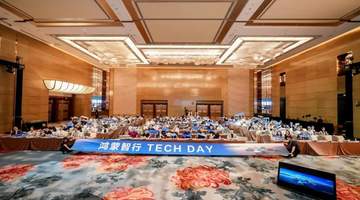 华为途灵平台，给底盘装上“会思考的大脑”