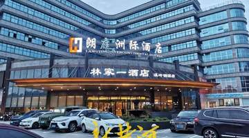 浙江一派出所被曝集体去KTV招异性陪侍，被纪委抓现行，爆料者：事发两年未通报，仅内部轻微处分