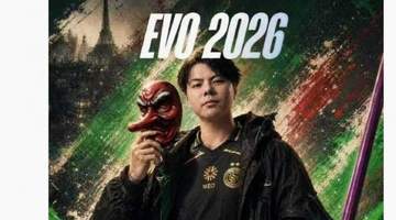 "小孩"曾卓君拿下大满贯！获得美国EVO 2026冠军
