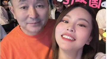 从湖南普通姑娘到豪门阔太,她嫁大 20 岁矿老板,人生彻底翻盘