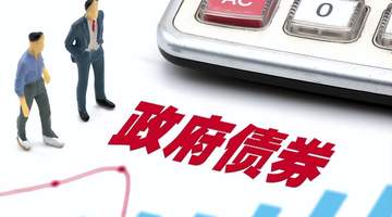 五年翻了一倍，政府债务突破100万亿，反而是我们的优势？