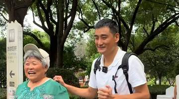办证迎转机!小赵、陆游孩子回国证件落地,小赵七旬母亲决心赴巴