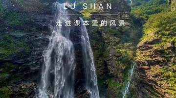 7-8月暑假带娃去哪玩,这6个宝藏避暑胜地轻松遛娃