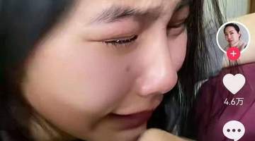 “没钱供我留学，为啥不早说！”211计算机女生努力四年，被父母一句话怼崩溃了