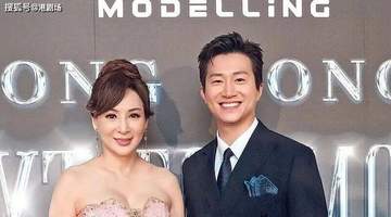 香港女星罗霖自爆与男友交往十几年,拒绝再结婚!视力仅剩七成