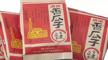 净利预增超170%,洽洽股价仍在下跌