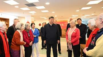 时政微观察丨总书记心中的“人民城市”
