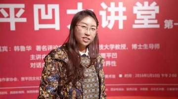 方舟不端,殃及浅浅