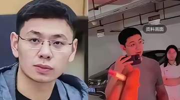 雷雨丰引发的车位风波还未平息，如今网友将他与雷绍业的照片放在一起对比，长相高度相似再度引发热议，引来大量网友讨论